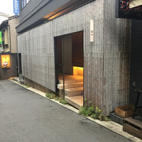 福島 もう利 - 