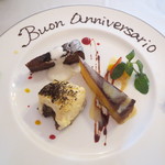 RISTORANTE REGA - デザート