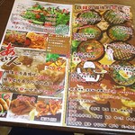 鉄餞 - メニュー表　備後府中焼き他(2016.10.09)