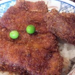 といや - かつ丼850円／平成28年10月