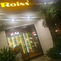 焼肉レストラン ロインズ 久茂地店 - 