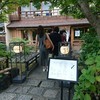 お茶と酒 たすき 京都祇園店