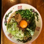 らー麺 きん - 
