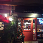 DOG DEPT CAFE - 