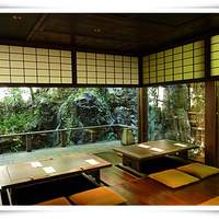 柚子屋旅館・一心居 - 