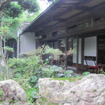 元湯 玉川館 - 