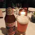 Bali Hai Restaurant - Ballast Point Sculpin