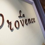 La Provence - サイン