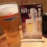 華蓮 博多店 - 