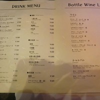京都ダイニング正義 - 