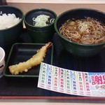 ゆで太郎 - 2016/8 レビュ25回目 納豆 360円（納豆、生卵、かけそば、ご飯）+　海老天（サービス券利用） 360円