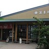 蓬来軒 本店