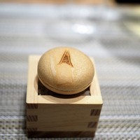 SUGALABO - 長崎 生カラスミ入り最中