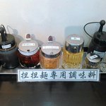 充実した調味料