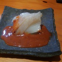 ほむら - 