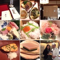 近又 - 
