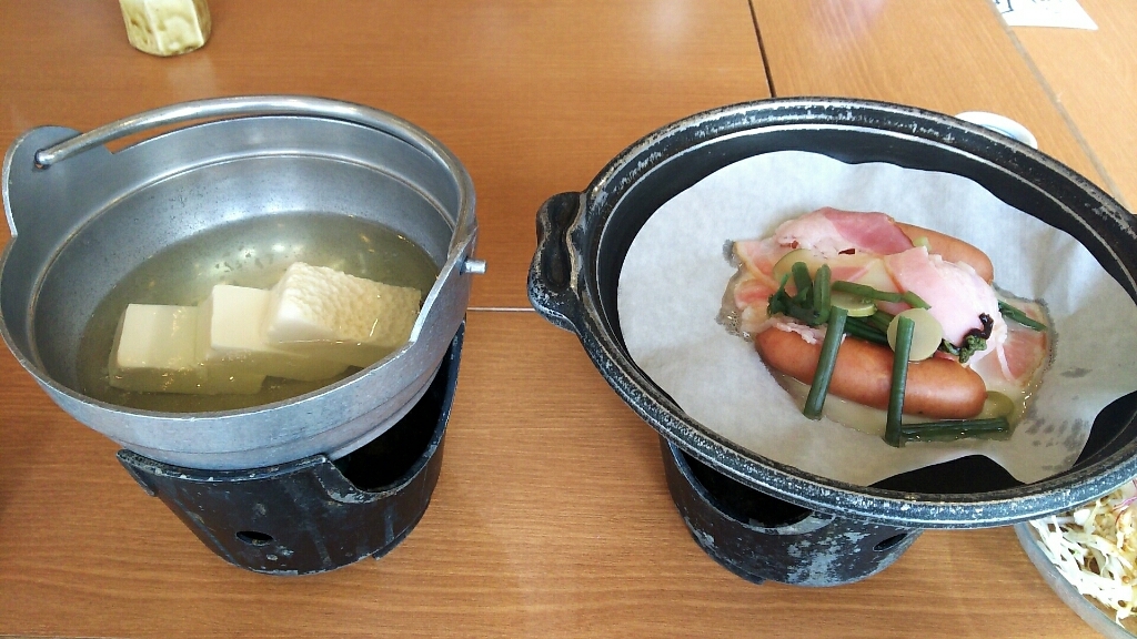秘湯の宿 元泉館 name=