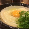 うどん 丸香