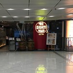 THE SPAGHETTI HOUSE - 2016年9月17日。訪問