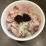 麺屋りゅう - 週替わり丼（レアチャーシュー丼）