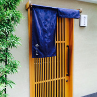 徳うち山 - 