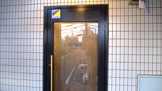 HIRO NAGOYA - 