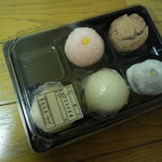 亀屋茂廣 - 上用饅頭、和菓子