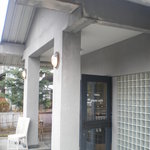 ナス・ショウゾウ カフェ - 