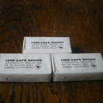 ナス・ショウゾウ カフェ - 