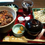 Suzumoto - 海老と貝柱野菜のかき揚げ天丼セット
