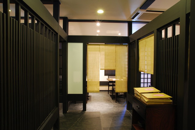 Kyouchuuka Hiten Sange photo 4