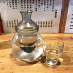 井筒 - ドリンク写真: