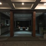 Amagi Lagoon Resort & Spa - 2016年9月18日。0時過ぎにホテルに到着。