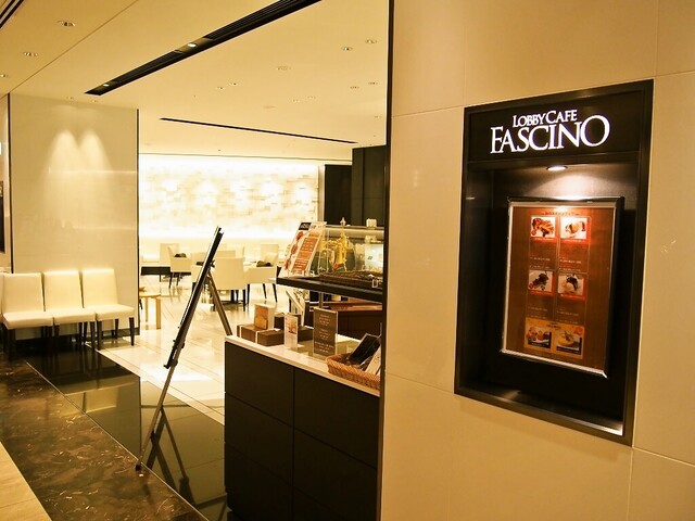 ロビーカフェファシーノ Lobby Cafe Fascino 難波 南海 カフェ ネット予約可 食べログ ロビーカフェファシーノ Lobby Cafe Fascino 難波 南海 カフェ ネット予約可 食べログ
