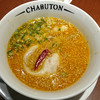 ちゃぶ屋 とんこつ らぁ麺 CHABUTON ヨドバシ横浜店