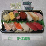 河童壽司 秋田御所野店 - 20161009　振る舞い寿司1人前　799円