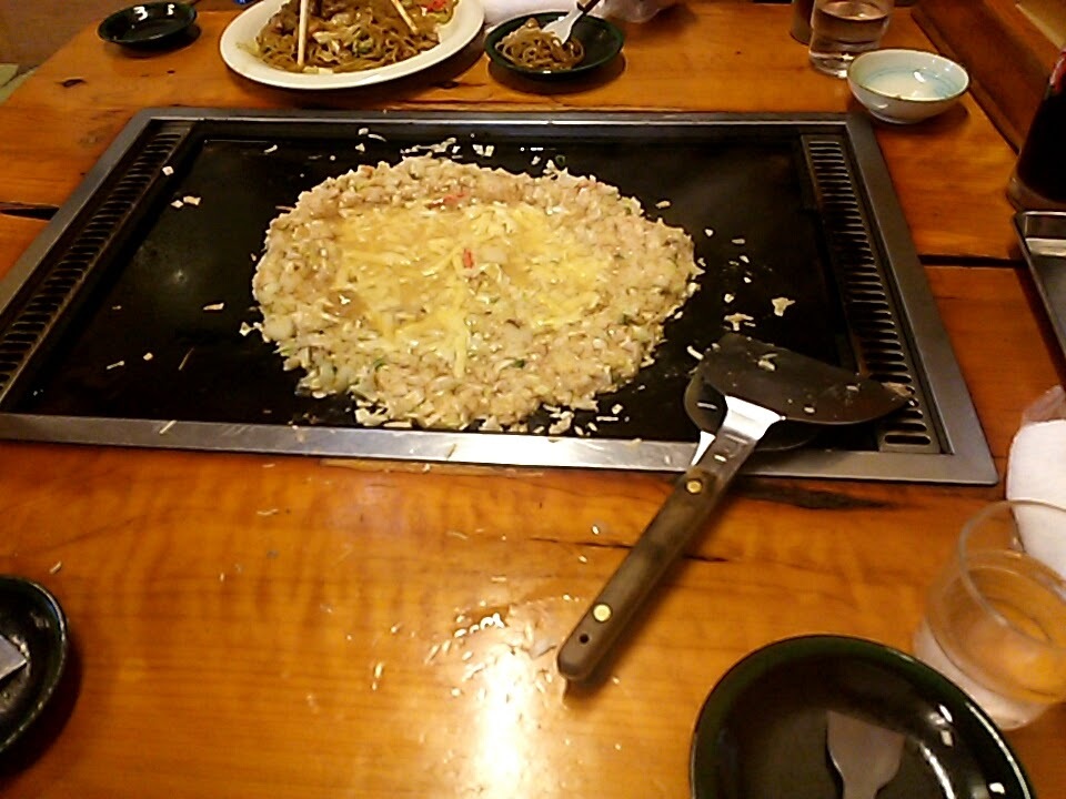 きこり name=