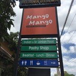 Mango Mango - 2016年9月18日。訪問