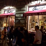 Centro - 各国の観光客で賑わっています！