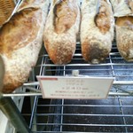 パン工房 ブランジェリーケン - 