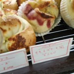 パン工房 ブランジェリーケン - 