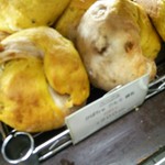 パン工房 ブランジェリーケン - 