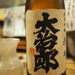 ビストロ割烹 YAOYA - 大治郎