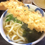 Ishiharu Udon - 