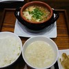 神山飯店