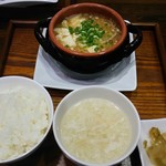 神山飯店 - 