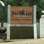 THE GRAND HERITANCE - THE GRAND HERITANCE