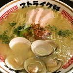 ストライク軒 - 