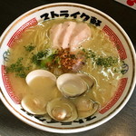 ストライク軒 - 