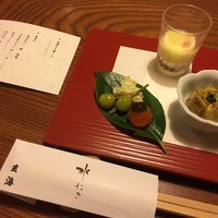 玄海 本店 - 